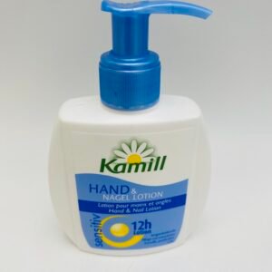 Kamill kézkrém pumpás 125 ml Sensitive – front